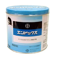 ネズミ駆除剤 エンドックスの商品写真