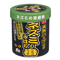 ネズミのみはり番の商品写真