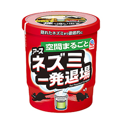 ネズミ一発退場(くん煙タイプ)の商品写真