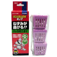 ネズミ禁止区域キューブの商品写真