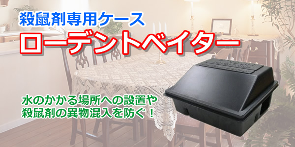[fgxC^[̃gbv摜